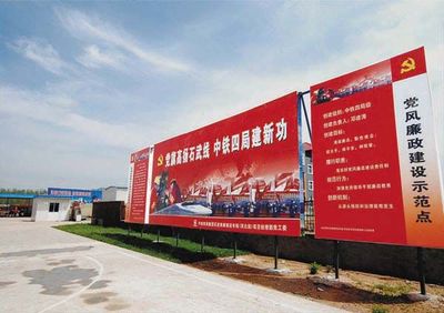 邯郸户外广告制作与发布 专业公司推荐与选择指南