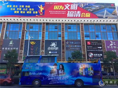 移动的吸睛神器 上海双层大巴如何玩转商业展示与路演巡游